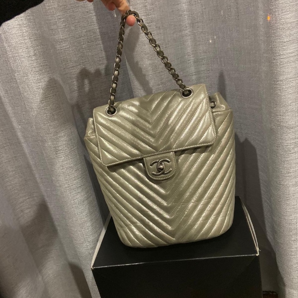 Chanel urban chevron backpack